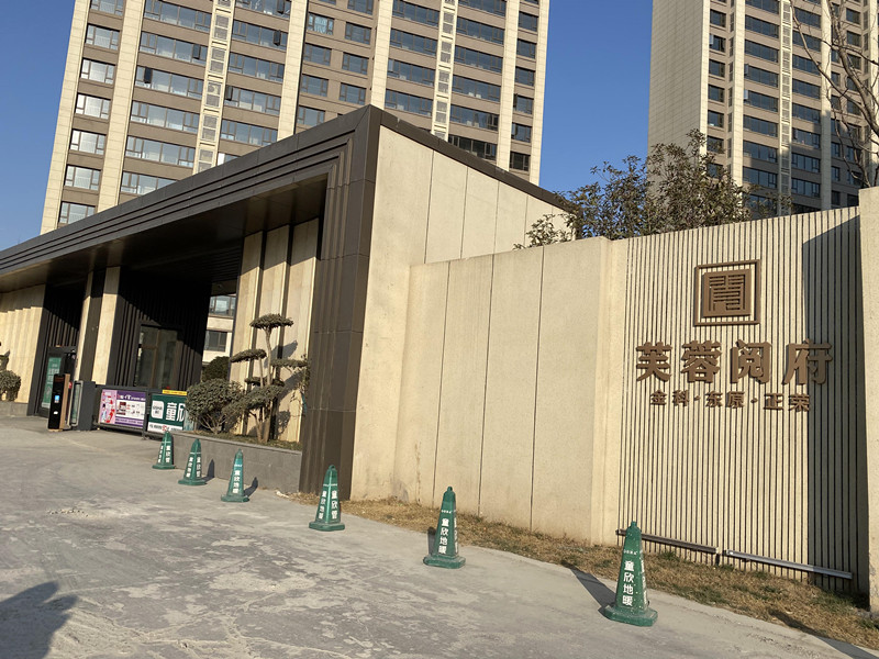�S���쐂��I���s���خa(ch��n)���R�����p��