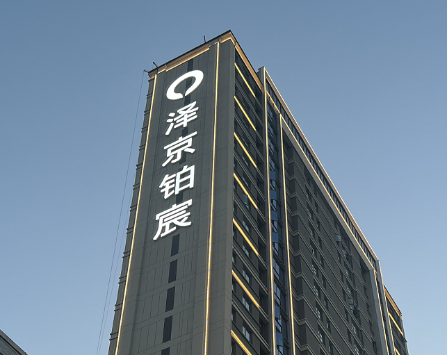 ���w�l(f��)���������S��