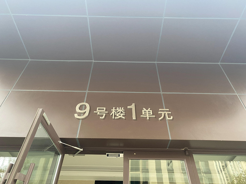 С�^��Ԫ�������S��